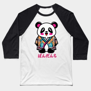 Fluffy panda fun Baseball T-Shirt